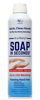 Soap In Seconds